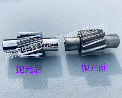 齒輪拋光效果展示.jpg 齒輪拋光效果展示